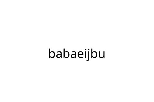 babaeijbu