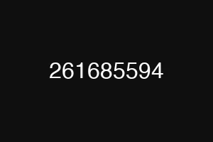 261685594